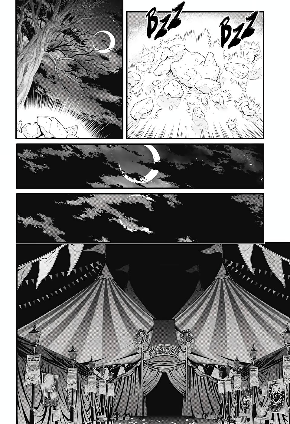 D.Gray-man Chapter 240 Page 6