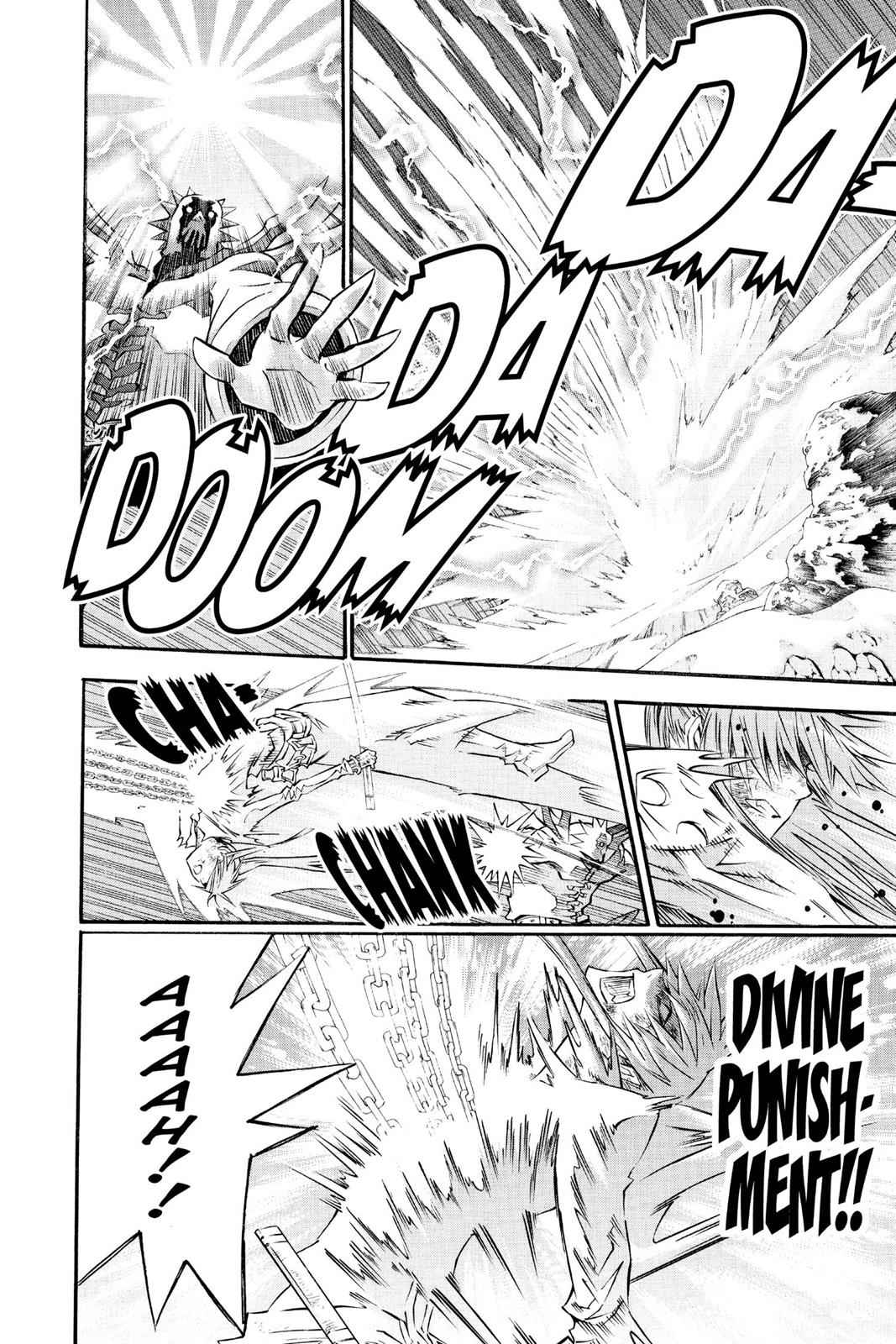 D.Gray-man Chapter 95 Page 6