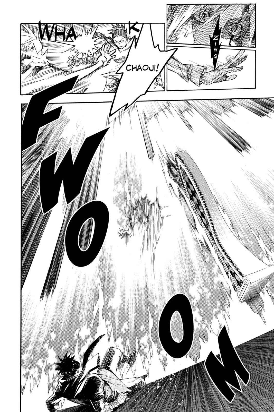 D.Gray-man Chapter 123 Page 12