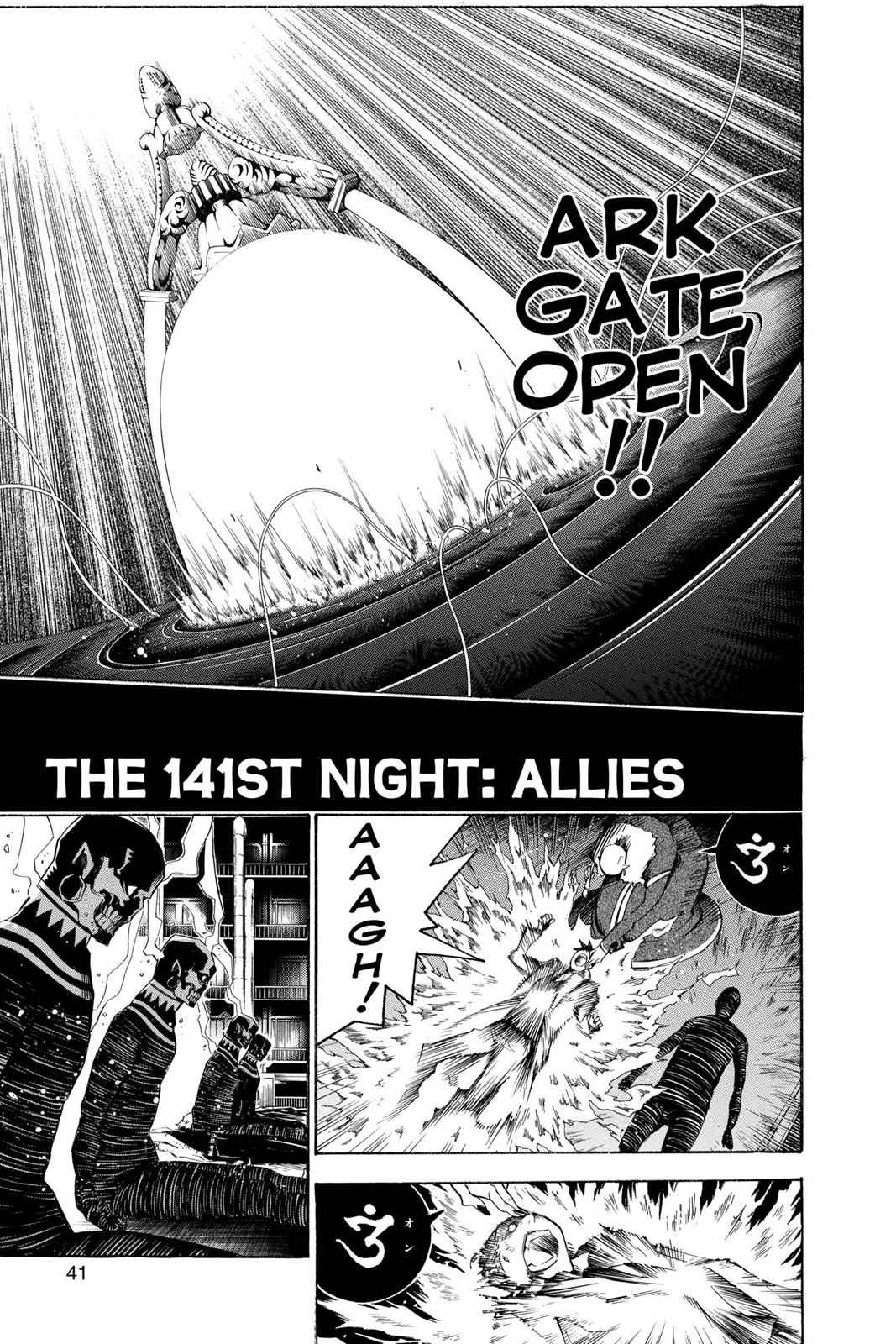D.Gray-man Chapter 141 Page 1
