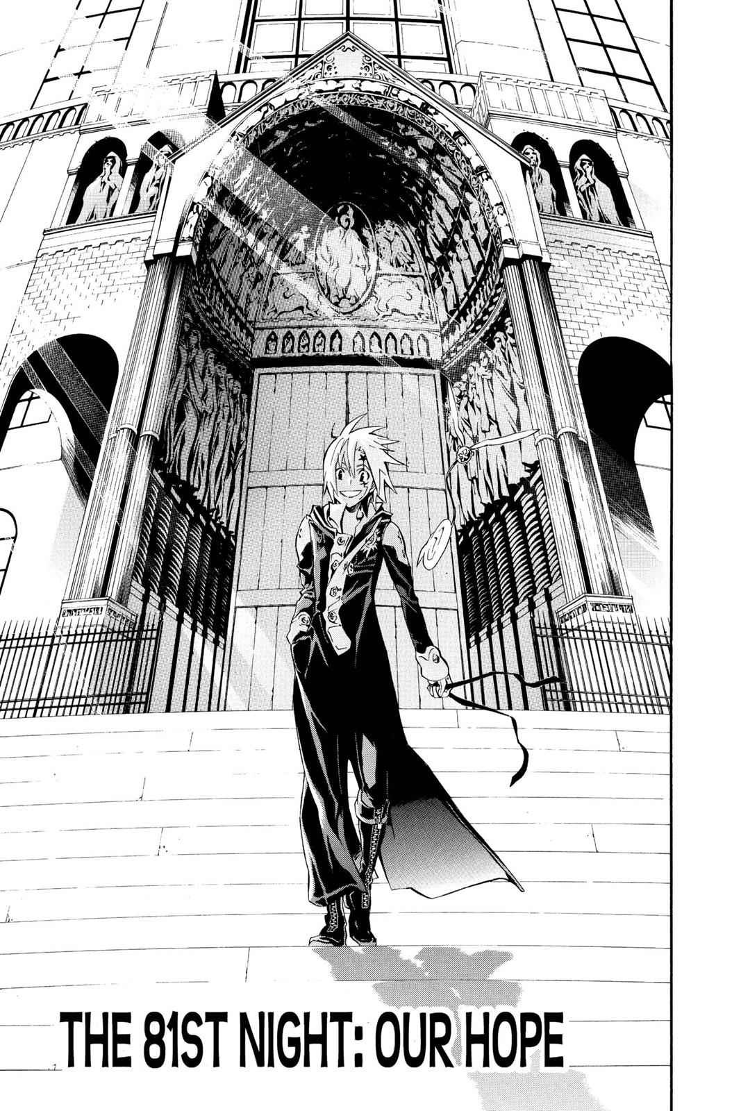 D.Gray-man Chapter 81 Page 1