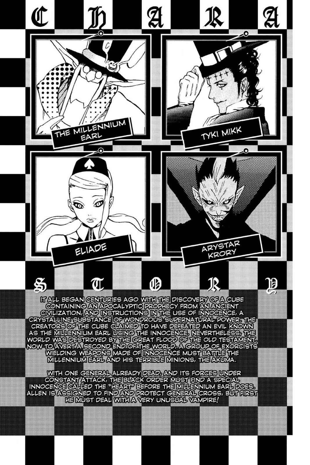 D.Gray-man Chapter 37 Page 6
