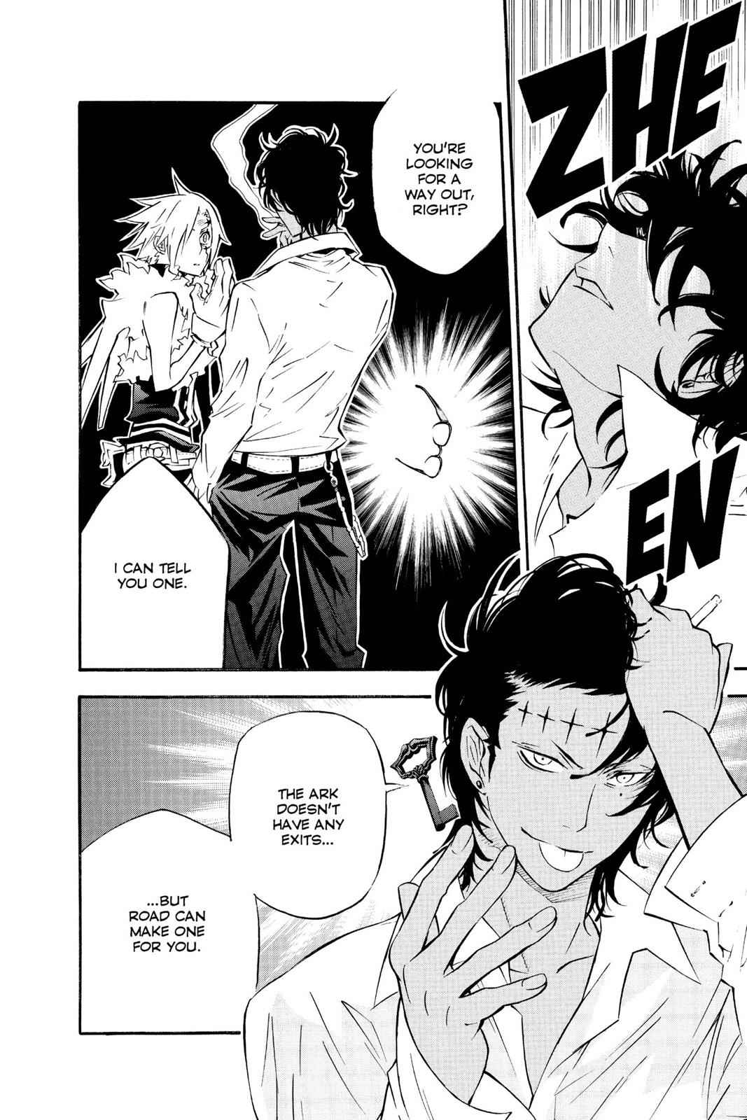 D.Gray-man Chapter 91 Page 6