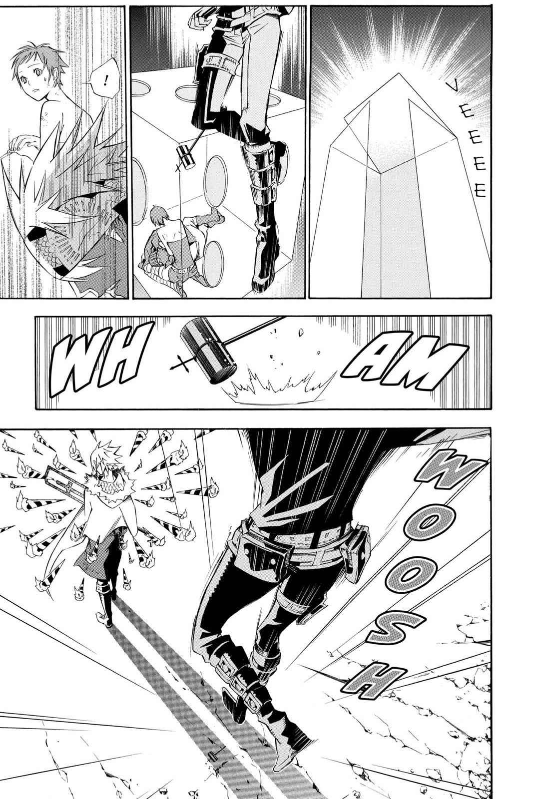 D.Gray-man Chapter 120 Page 5