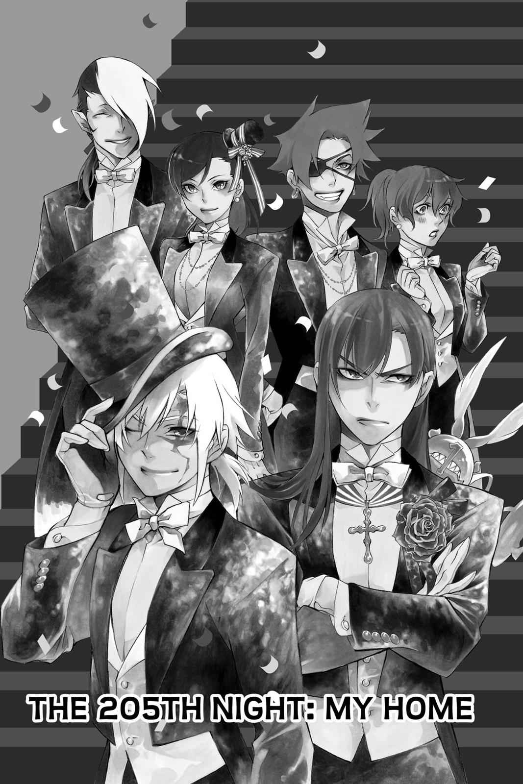 D.Gray-man Chapter 205 Page 1