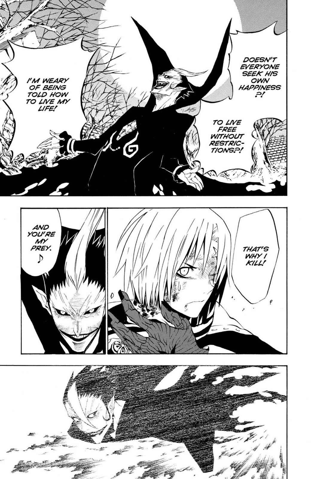 D.Gray-man Chapter 35 Page 8