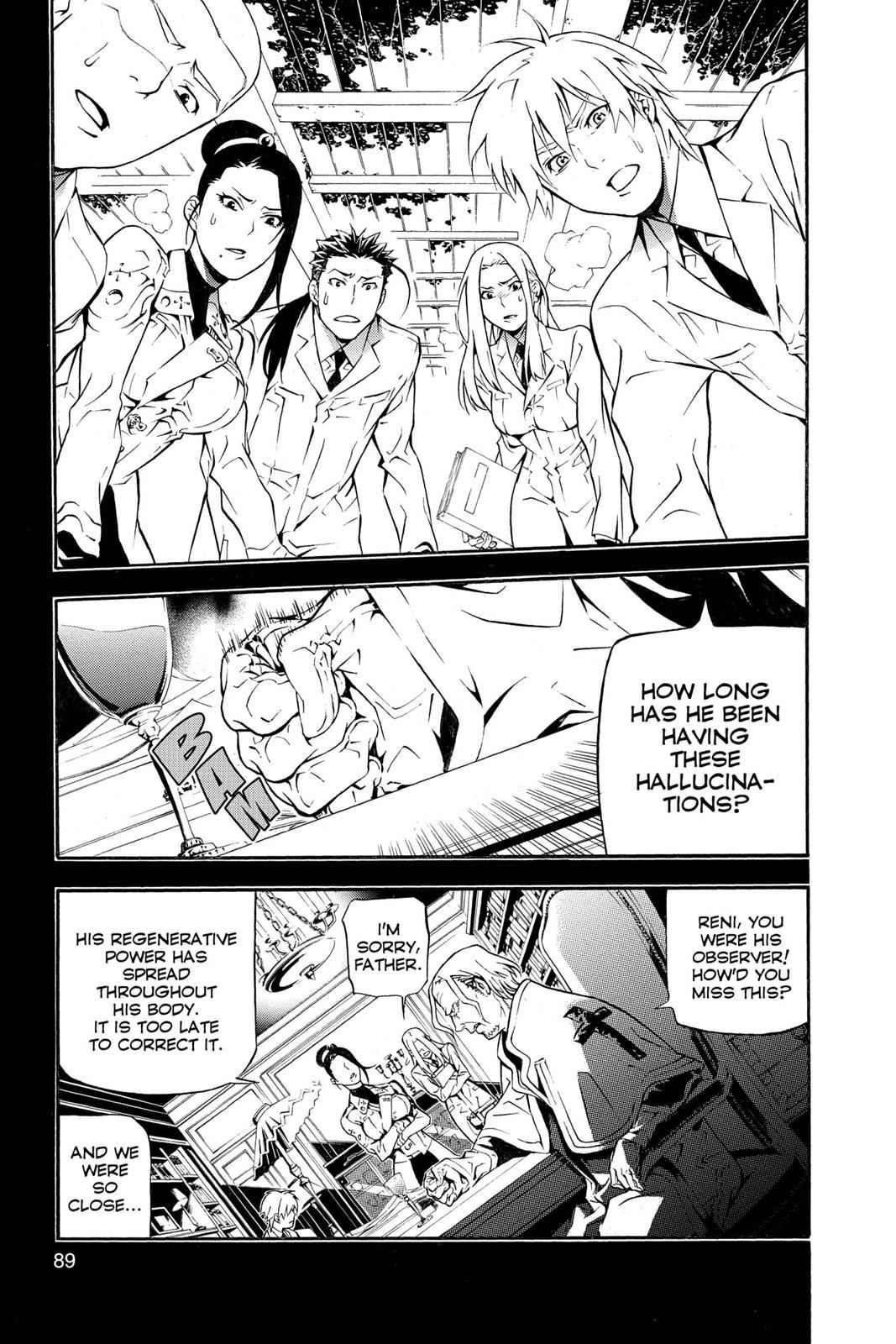 D.Gray-man Chapter 191 Page 13