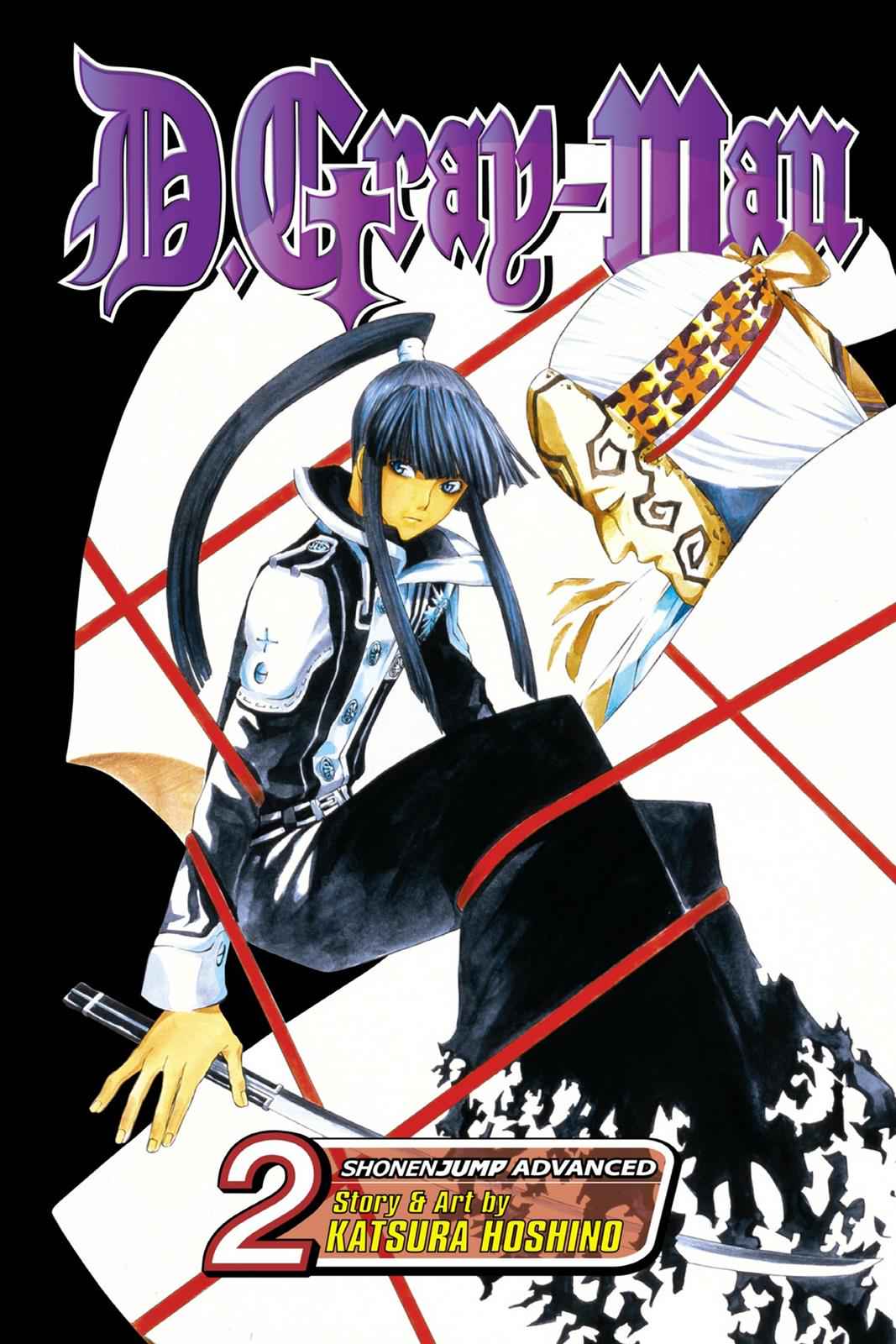 D.Gray-man Chapter 8 Page 1