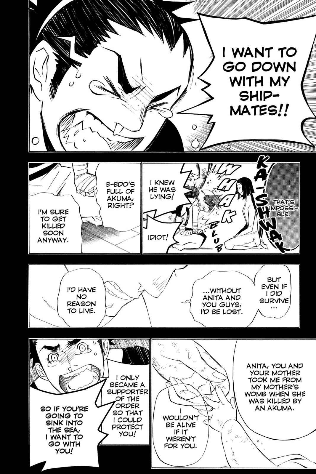 D.Gray-man Chapter 126 Page 4