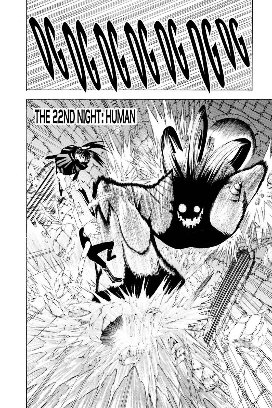 D.Gray-man Chapter 22 Page 2