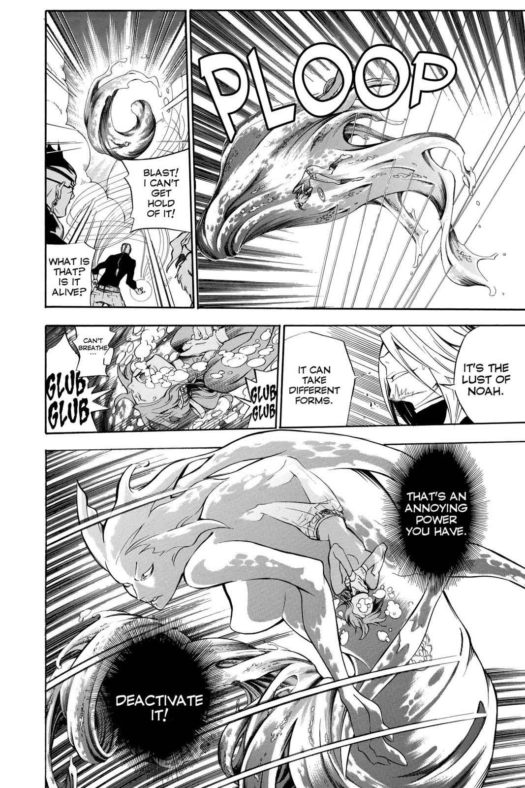 D.Gray-man Chapter 143 Page 8
