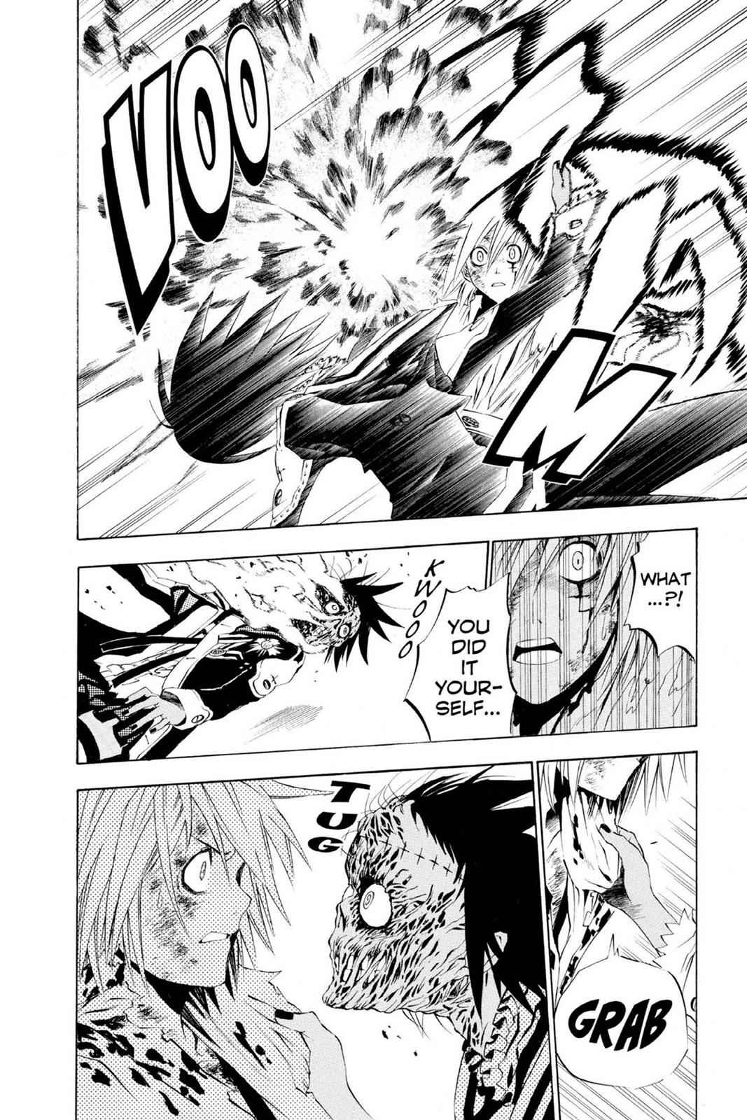 D.Gray-man Chapter 23 Page 8