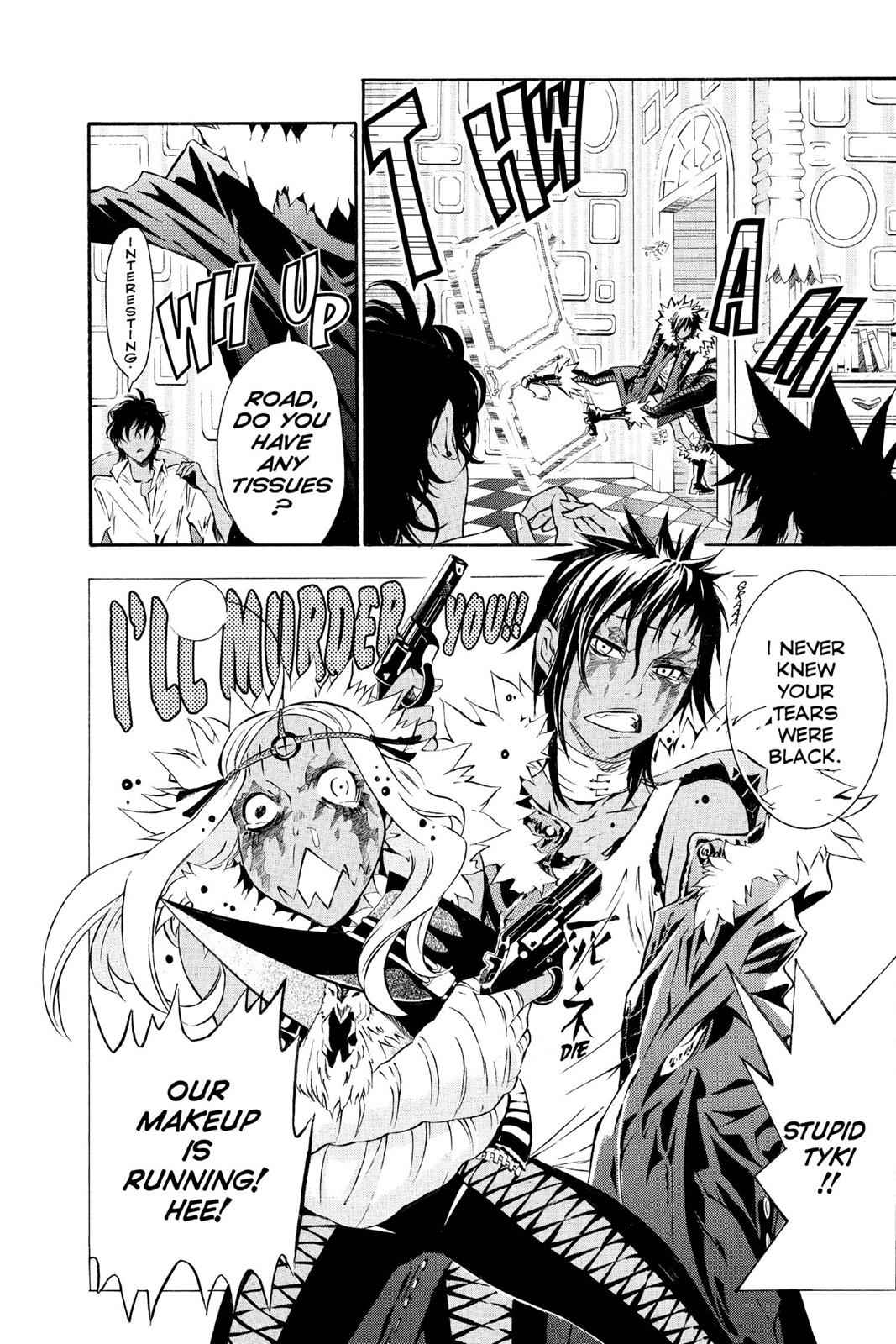 D.Gray-man Chapter 98 Page 9
