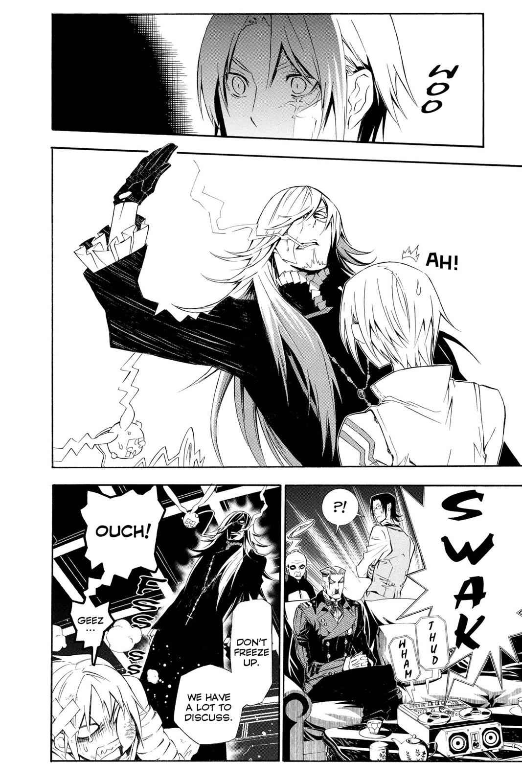D.Gray-man Chapter 167 Page 4