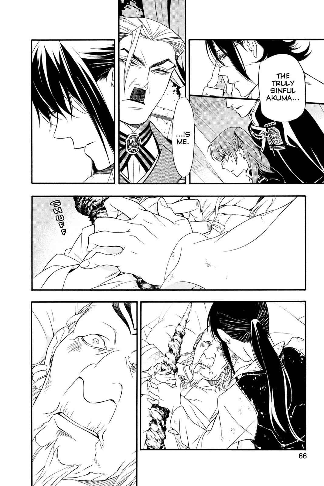 D.Gray-man Chapter 208 Page 10