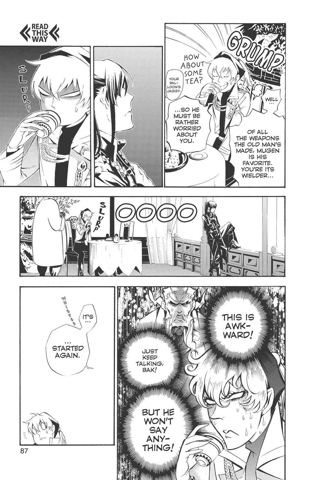 D.Gray-man Chapter 186 Page 7