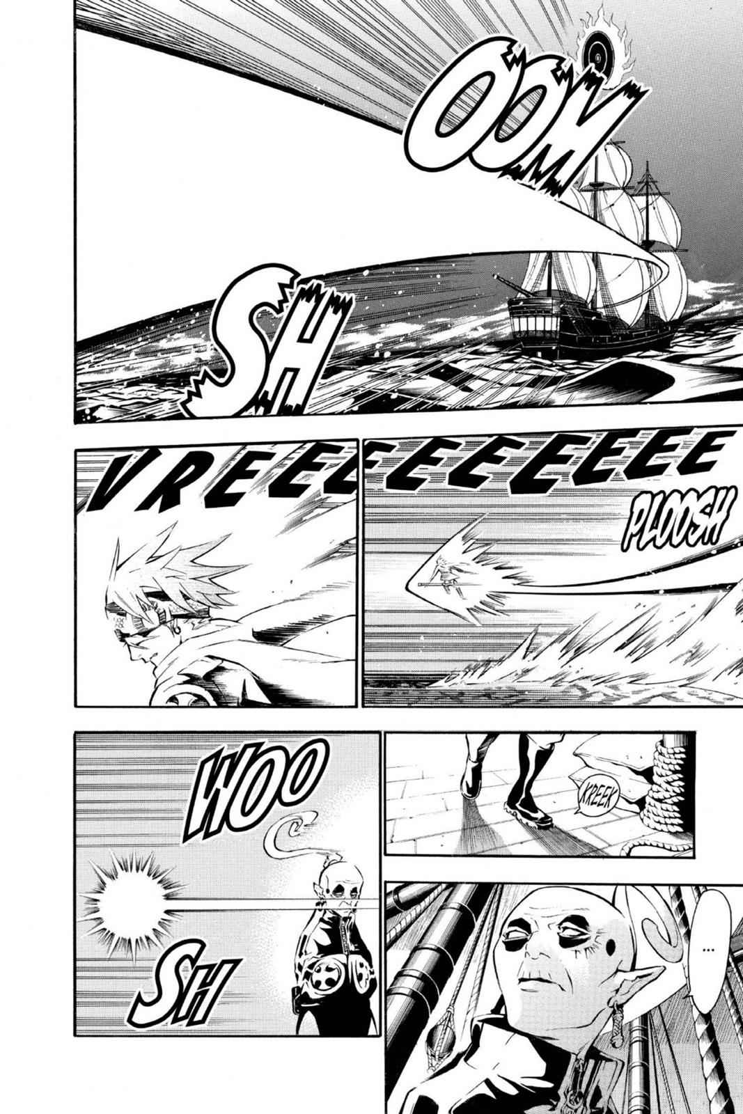 D.Gray-man Chapter 74 Page 6