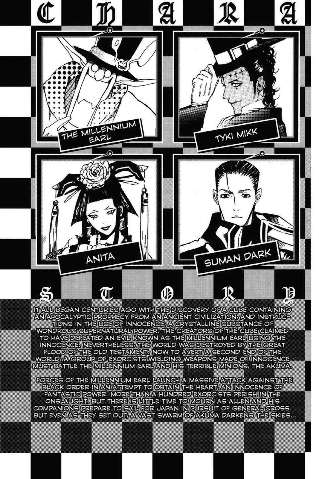 D.Gray-man Chapter 47 Page 6