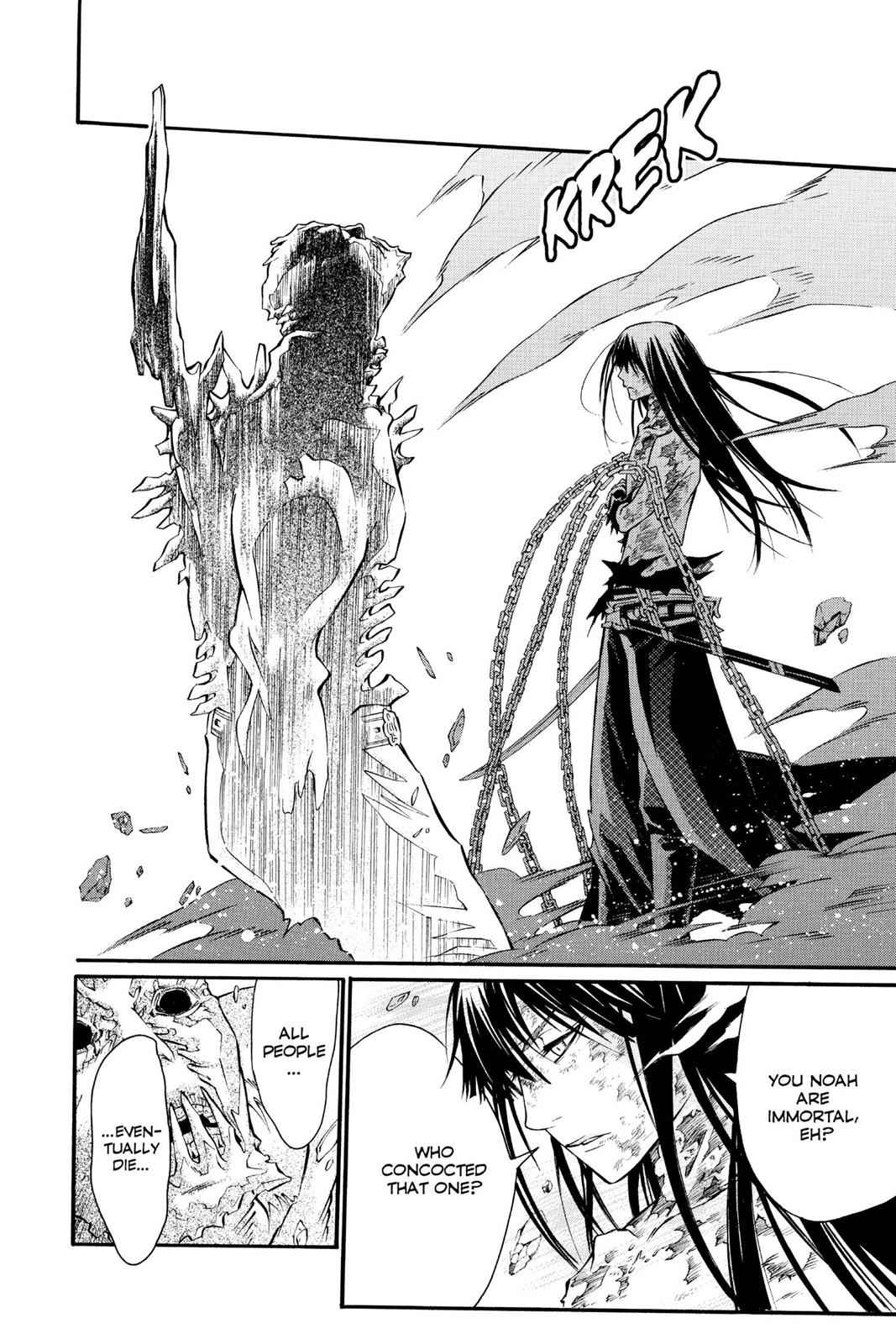 D.Gray-man Chapter 95 Page 14