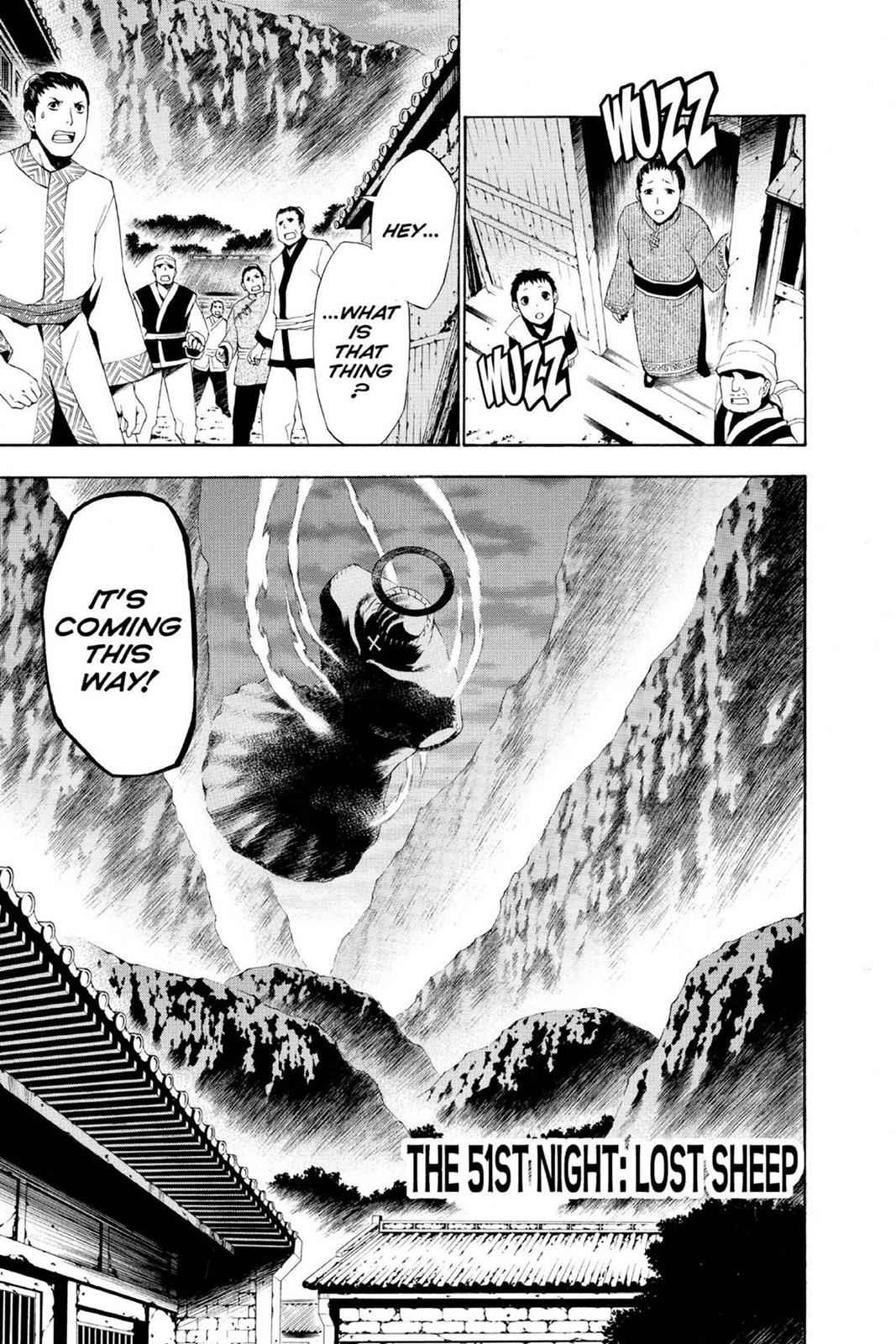 D.Gray-man Chapter 51 Page 1
