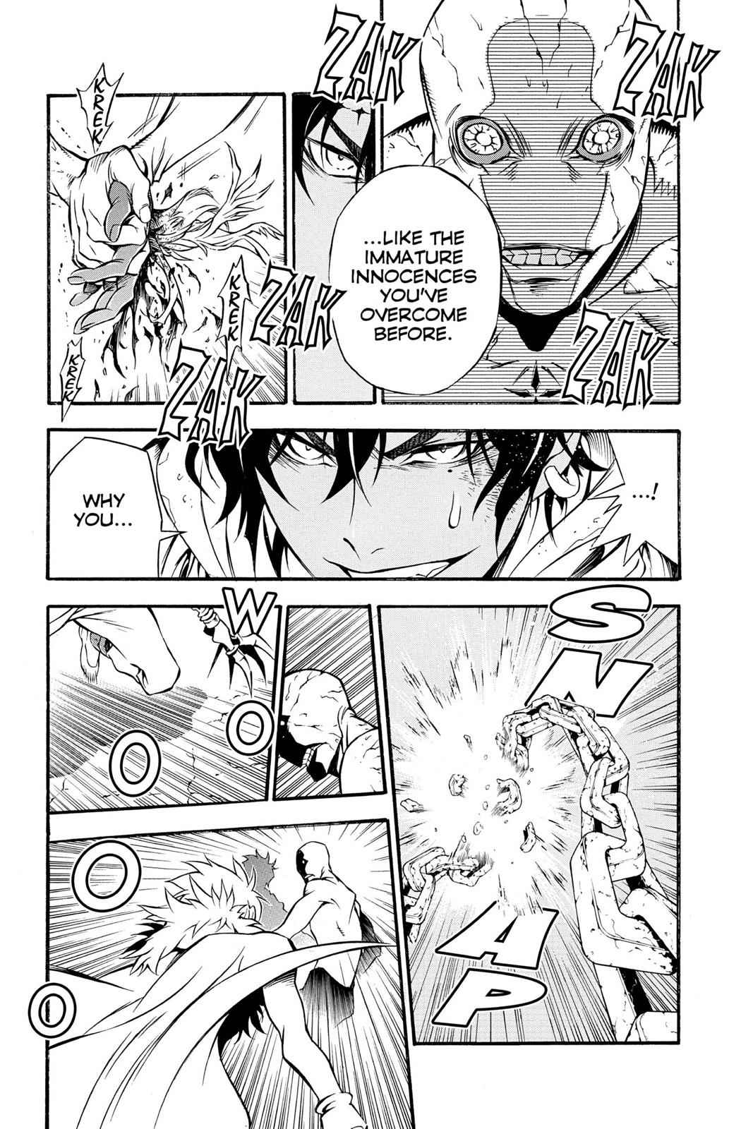 D.Gray-man Chapter 204 Page 11