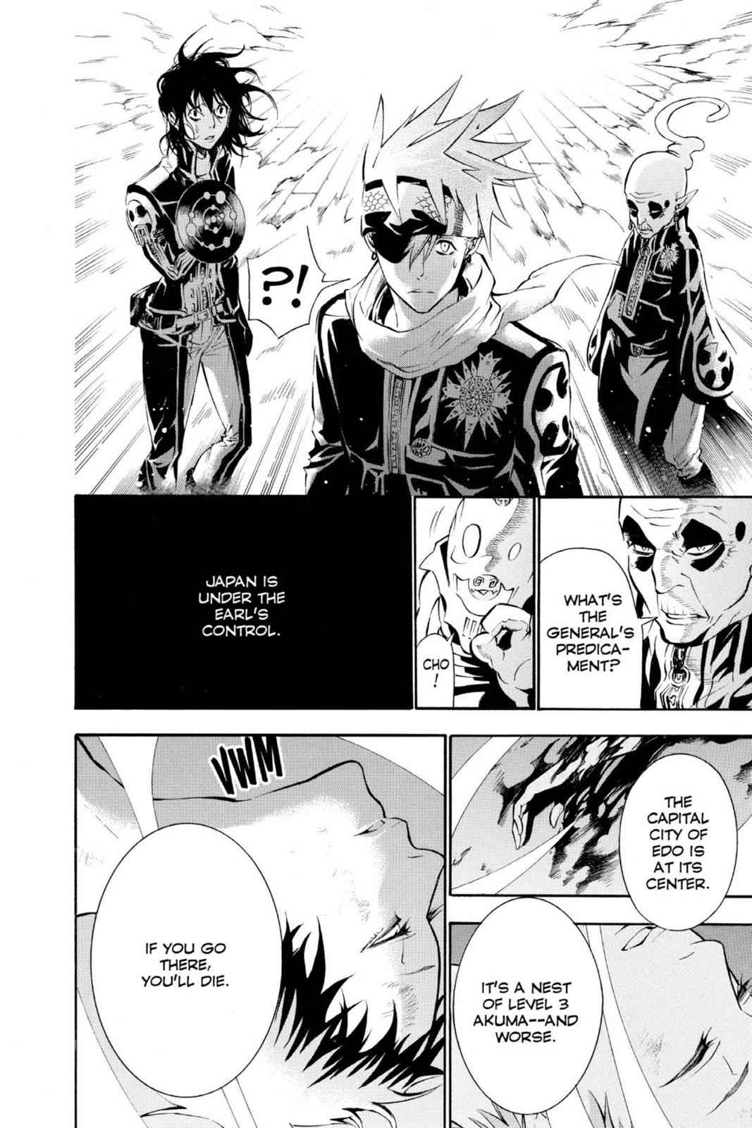 D.Gray-man Chapter 75 Page 10