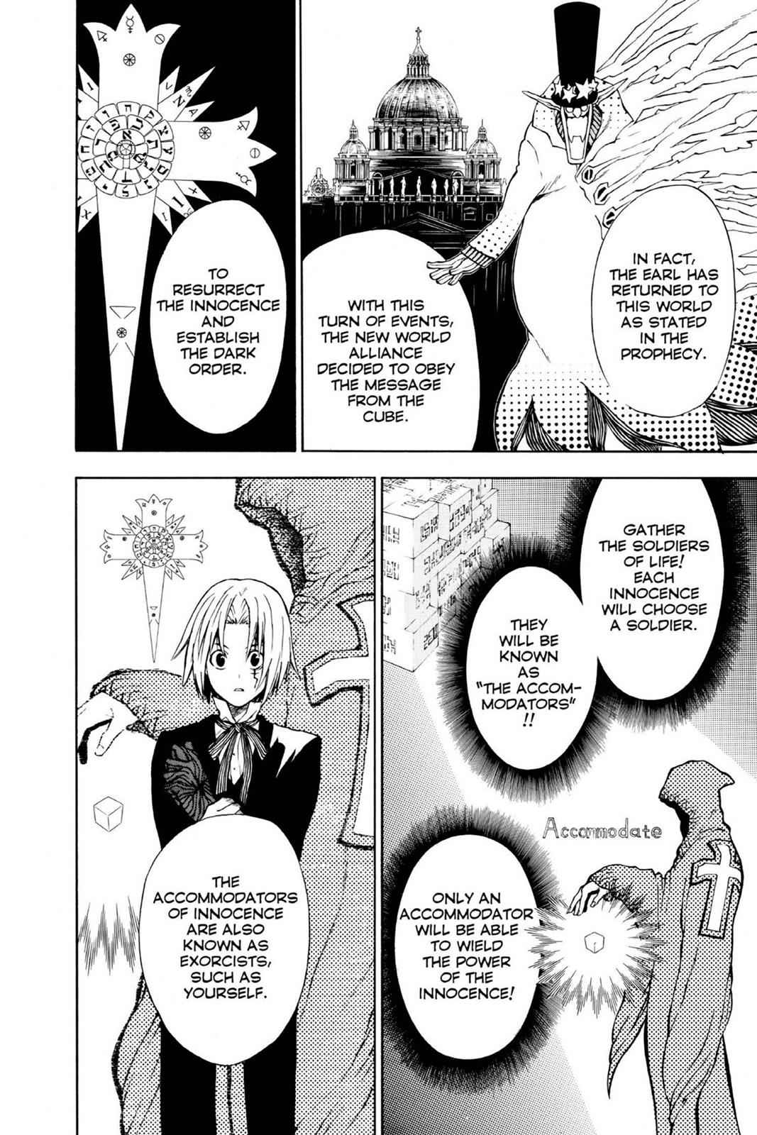D.Gray-man Chapter 7 Page 12
