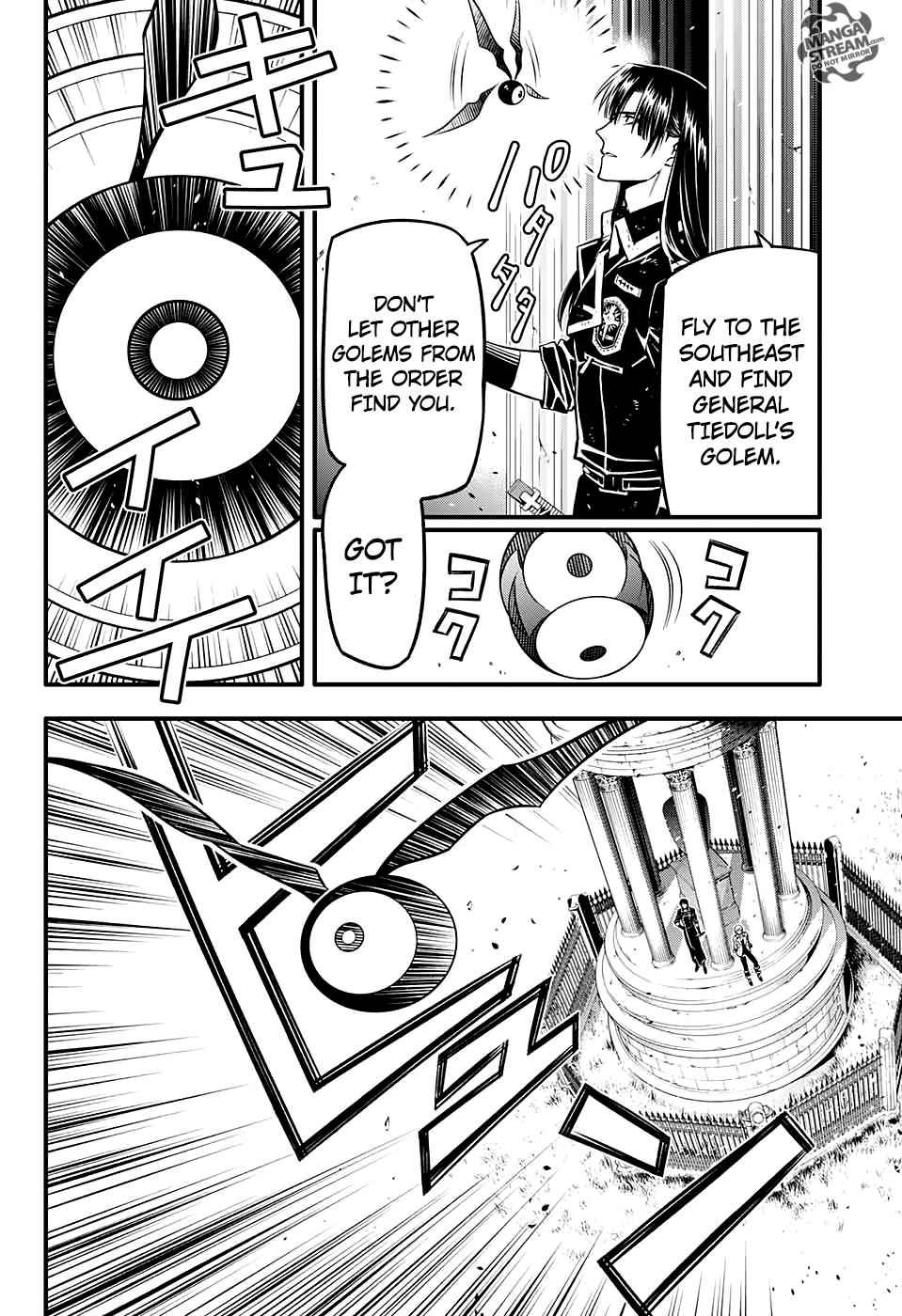 D.Gray-man Chapter 231 Page 10