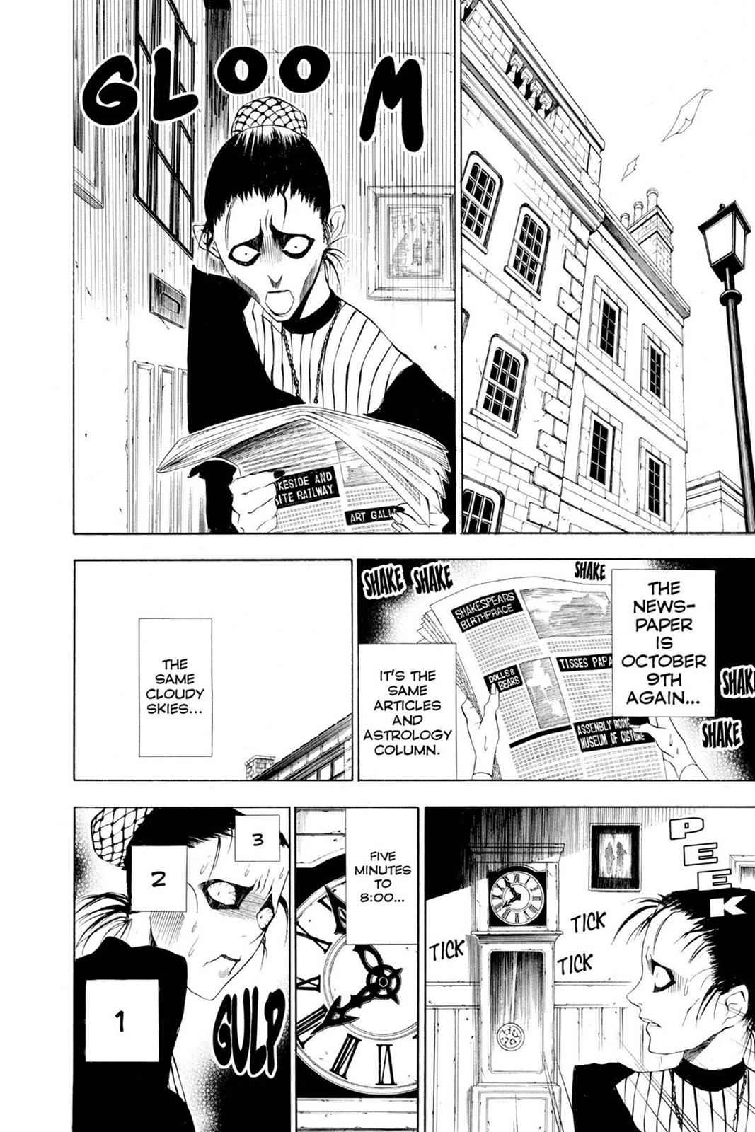 D.Gray-man Chapter 19 Page 4