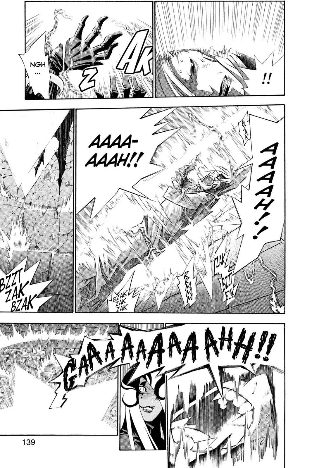 D.Gray-man Chapter 105 Page 9
