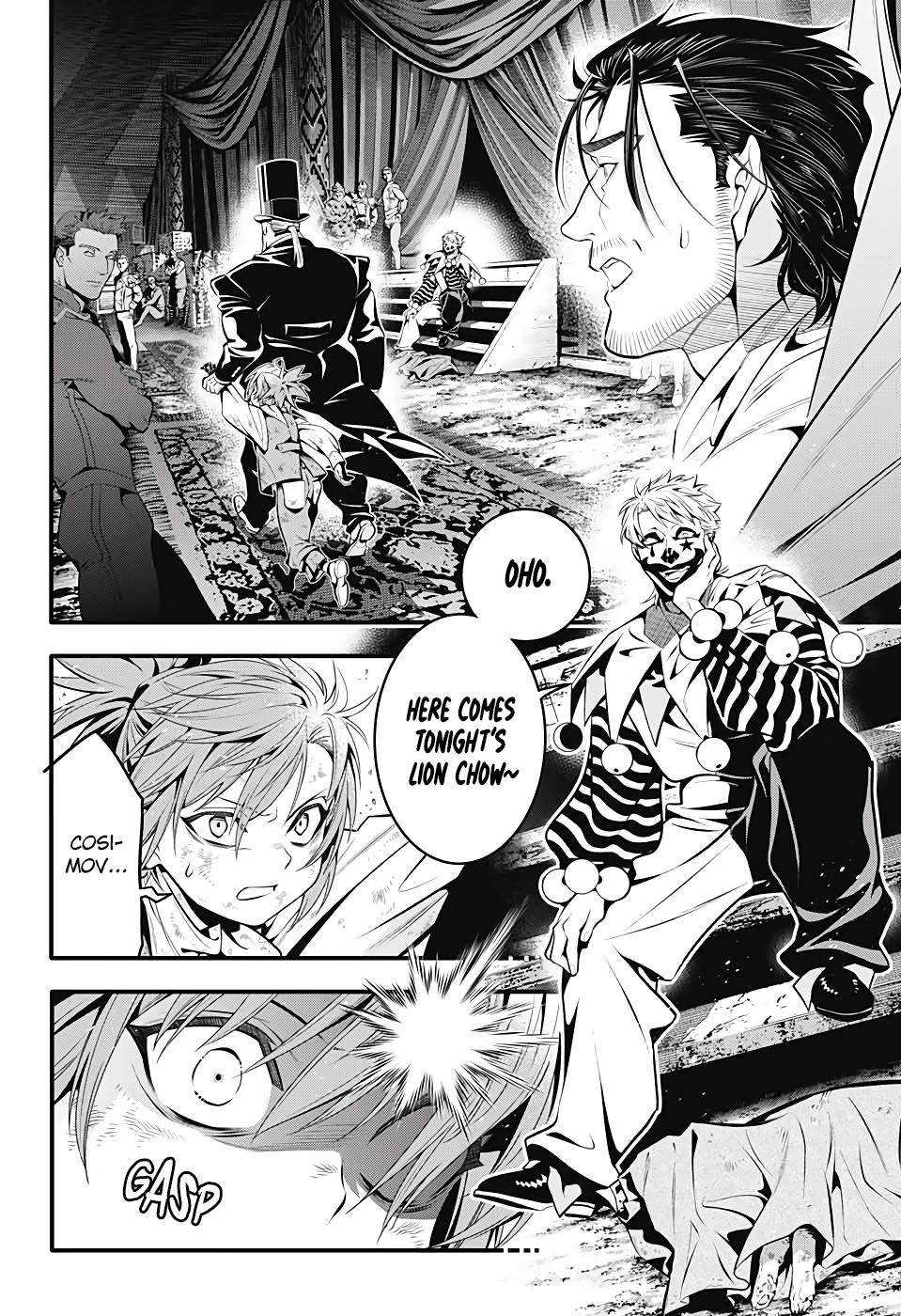 D.Gray-man Chapter 240 Page 12