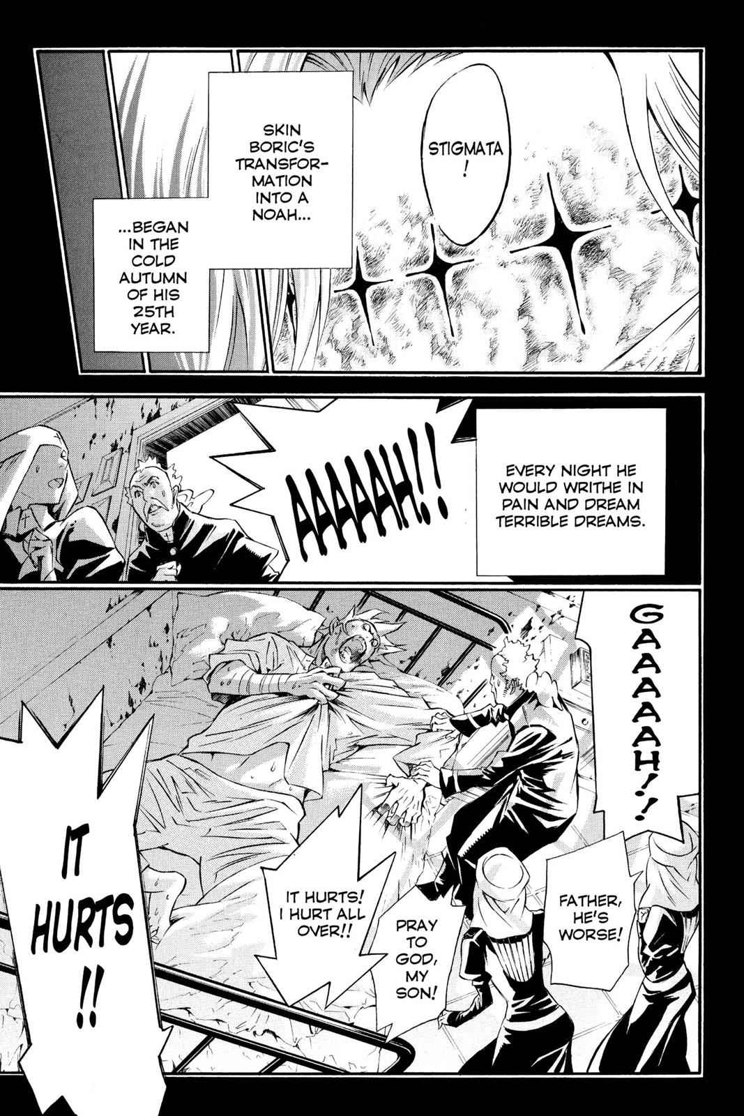D.Gray-man Chapter 96 Page 5