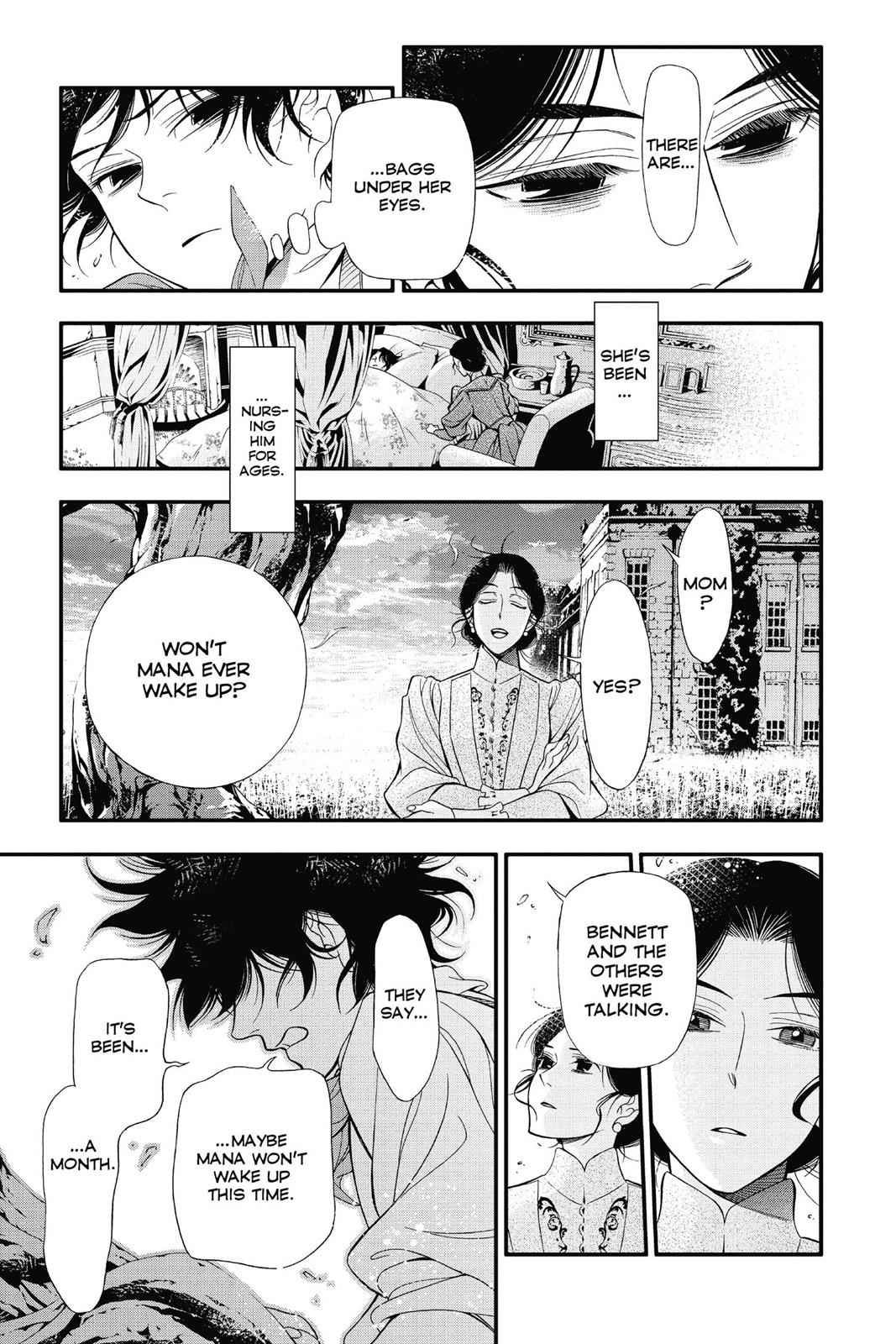 D.Gray-man Chapter 214 Page 7
