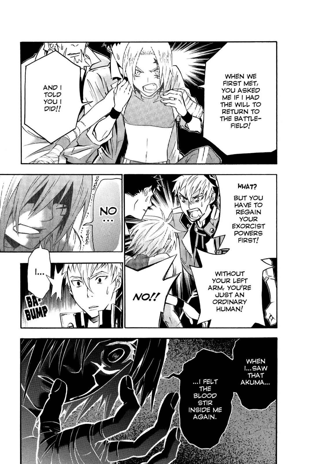 D.Gray-man Chapter 82 Page 5