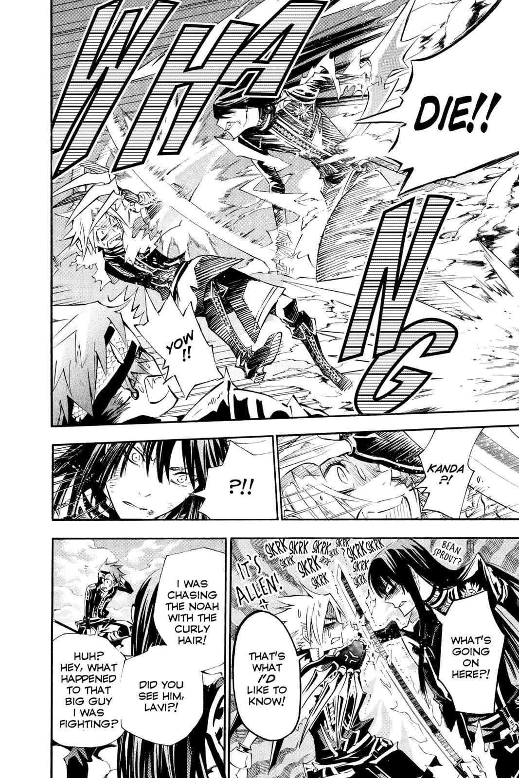 D.Gray-man Chapter 89 Page 8