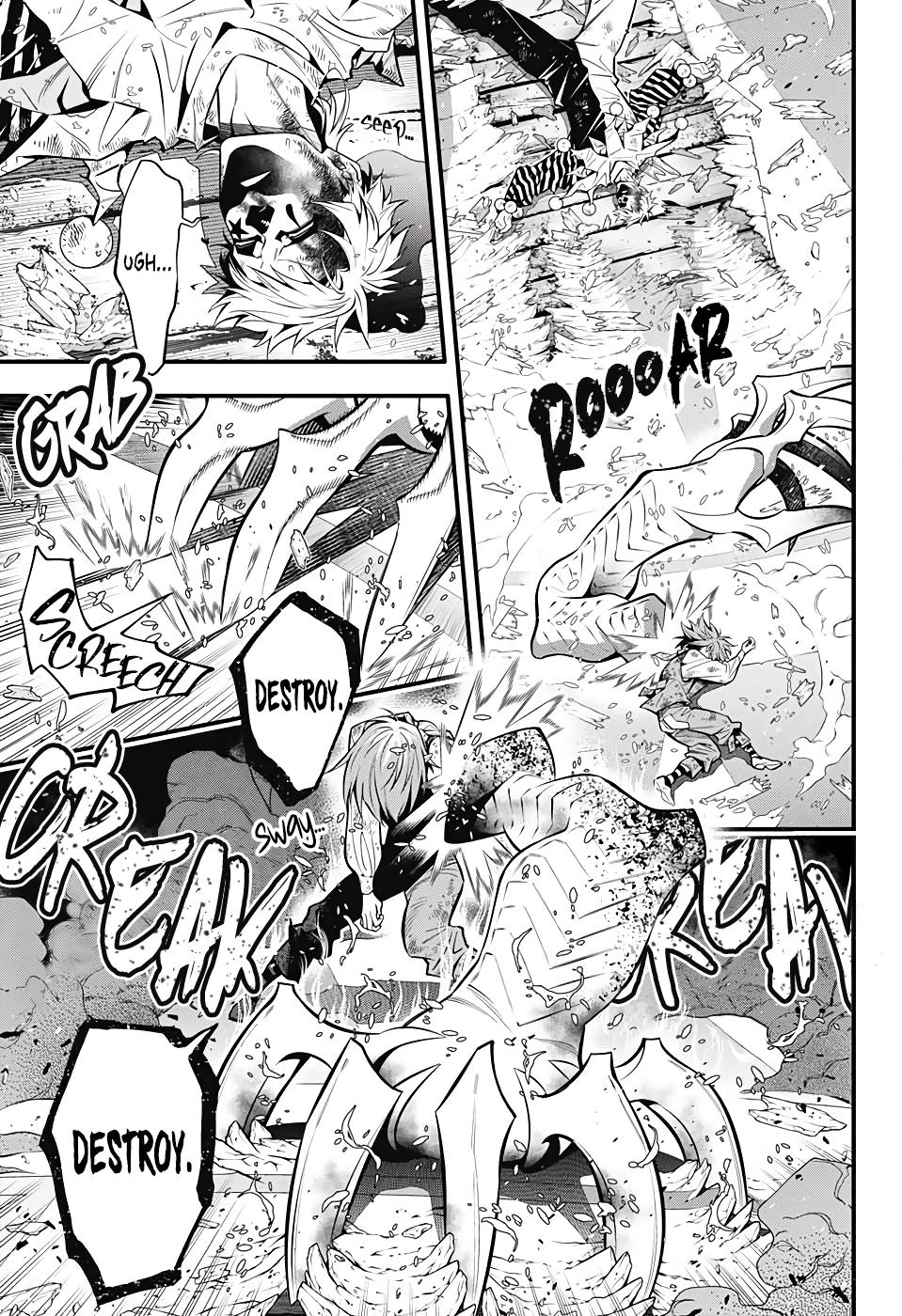 D.Gray-man Chapter 241 Page 9
