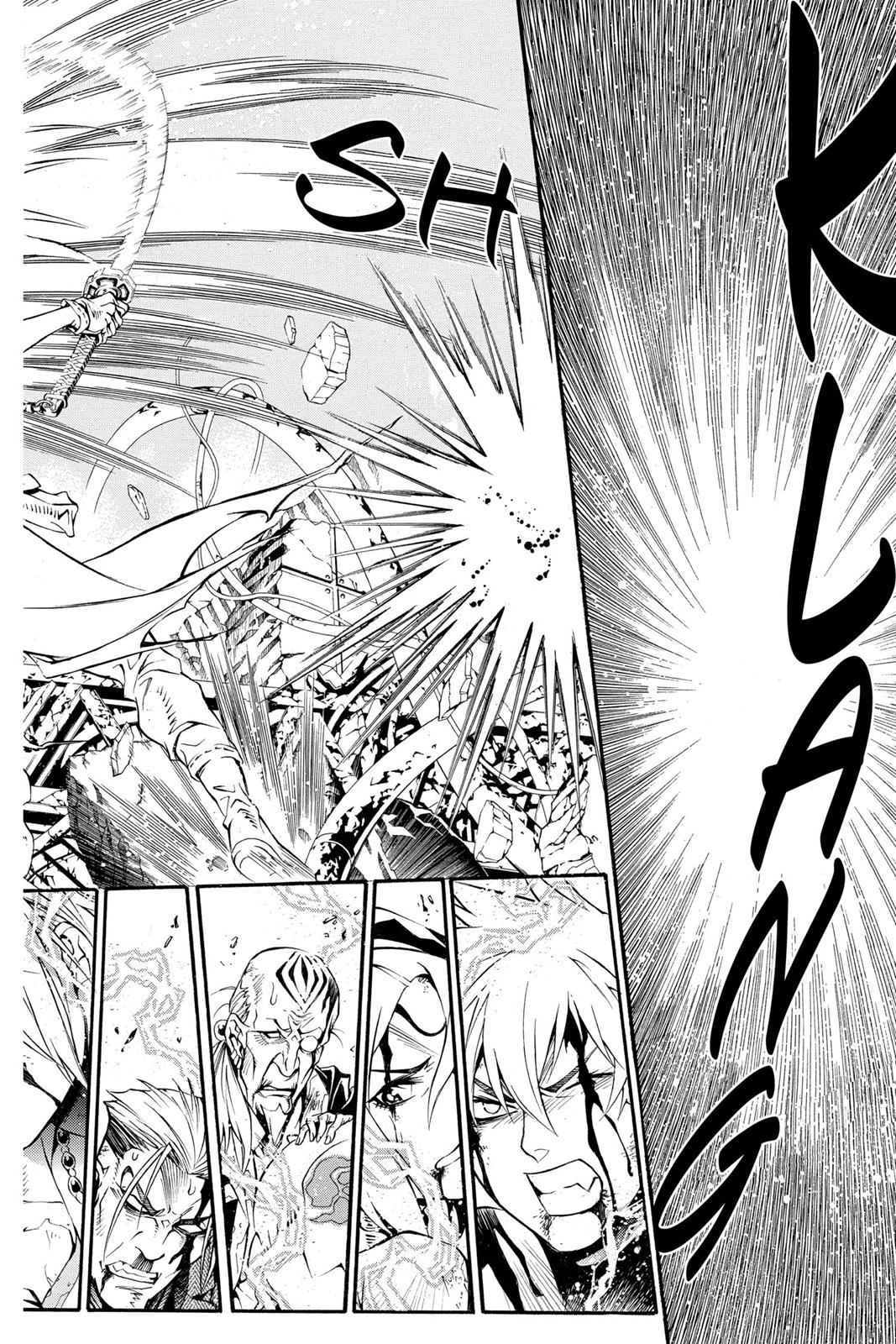 D.Gray-man Chapter 197 Page 2