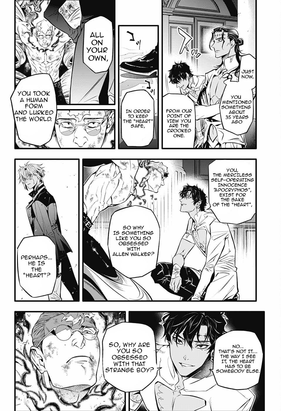 D.Gray-man Chapter 250 Page 5