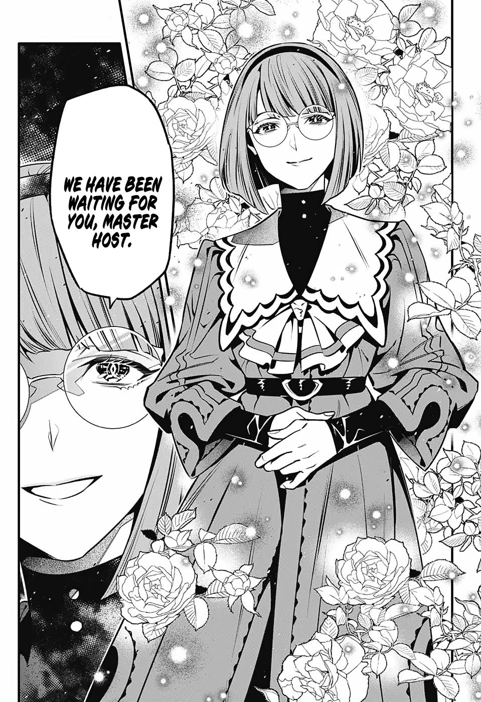 D.Gray-man Chapter 251 Page 6