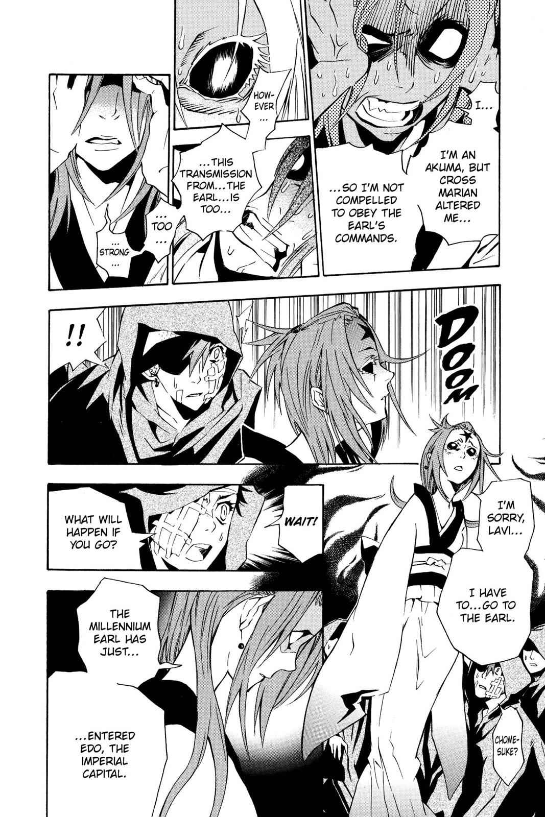 D.Gray-man Chapter 78 Page 8