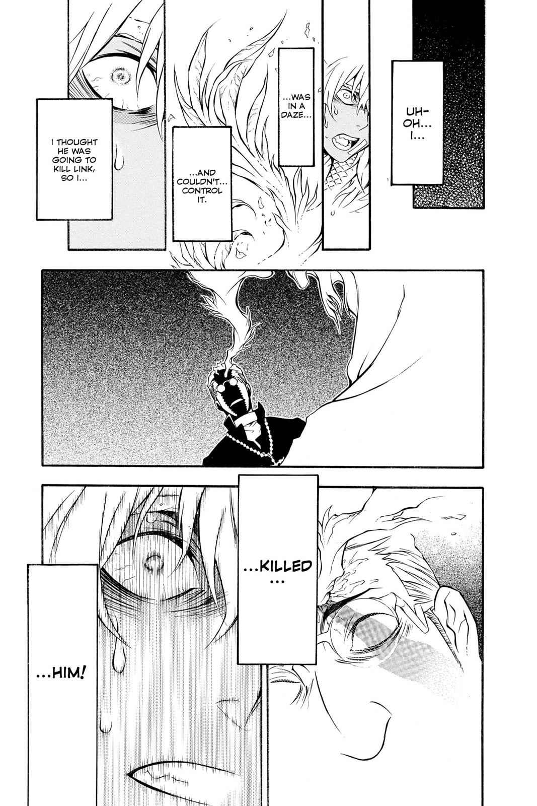 D.Gray-man Chapter 203 Page 13