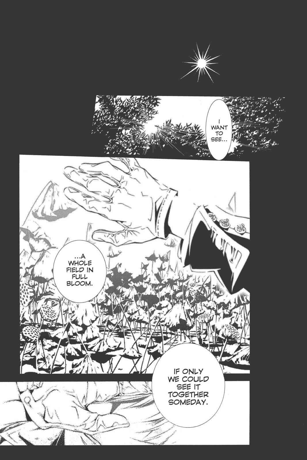 D.Gray-man Chapter 193 Page 3