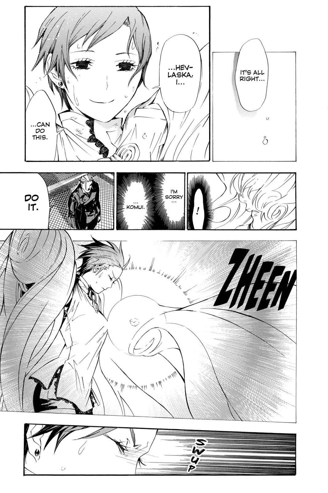 D.Gray-man Chapter 151 Page 11