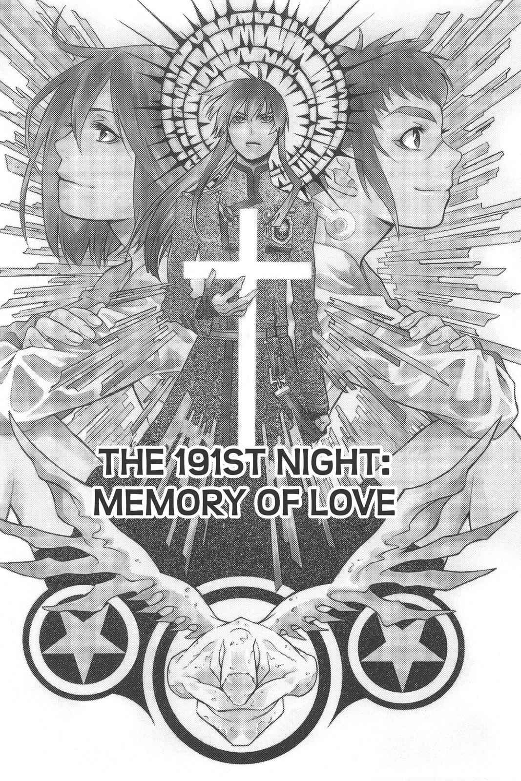 D.Gray-man Chapter 191 Page 1