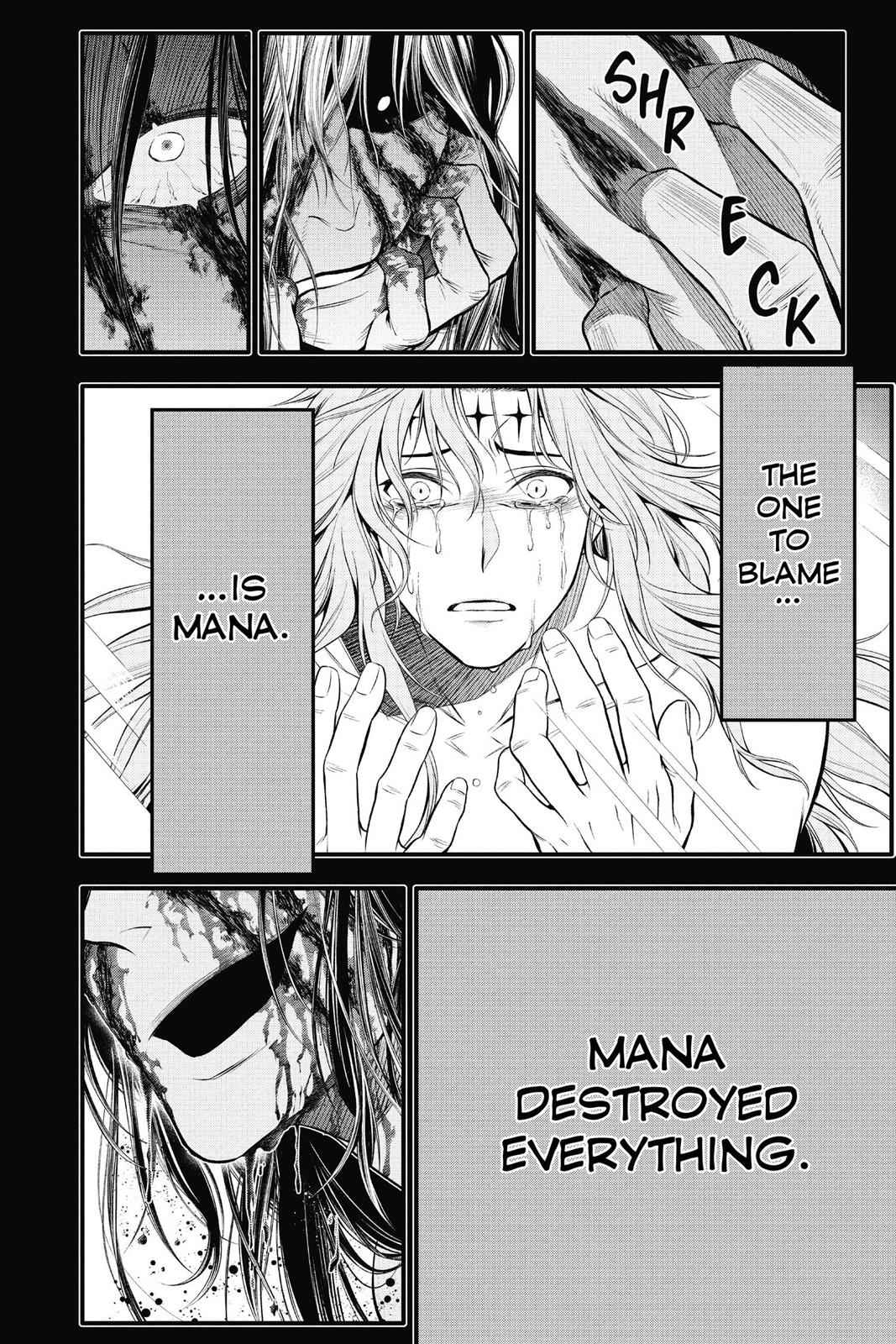 D.Gray-man Chapter 220 Page 15