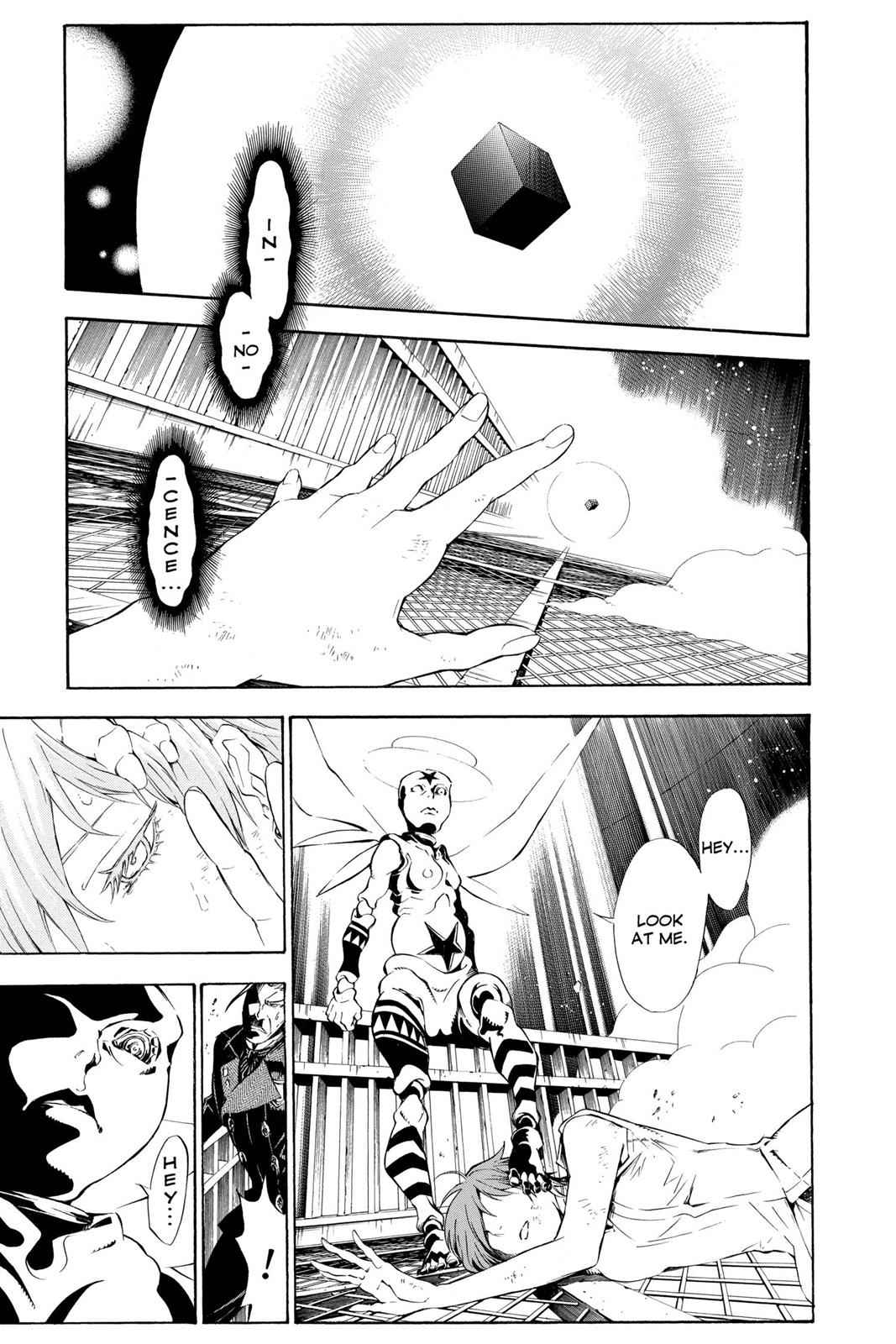 D.Gray-man Chapter 152 Page 3