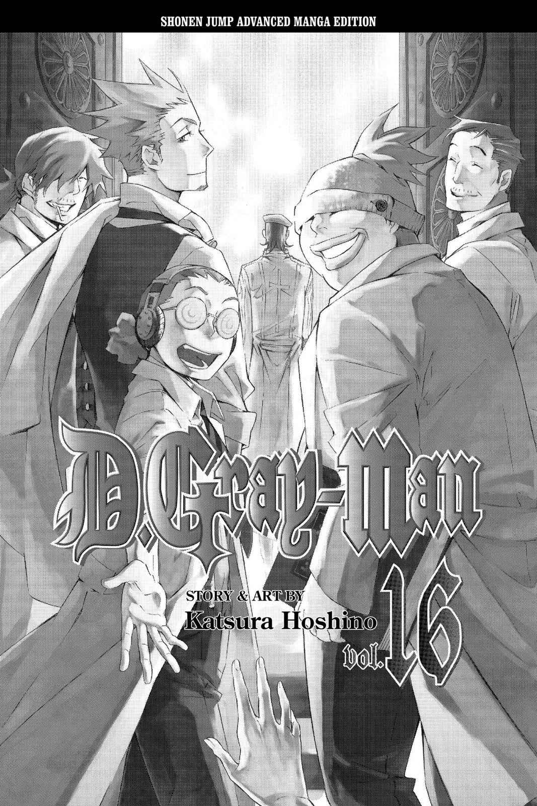 D.Gray-man Chapter 150 Page 4