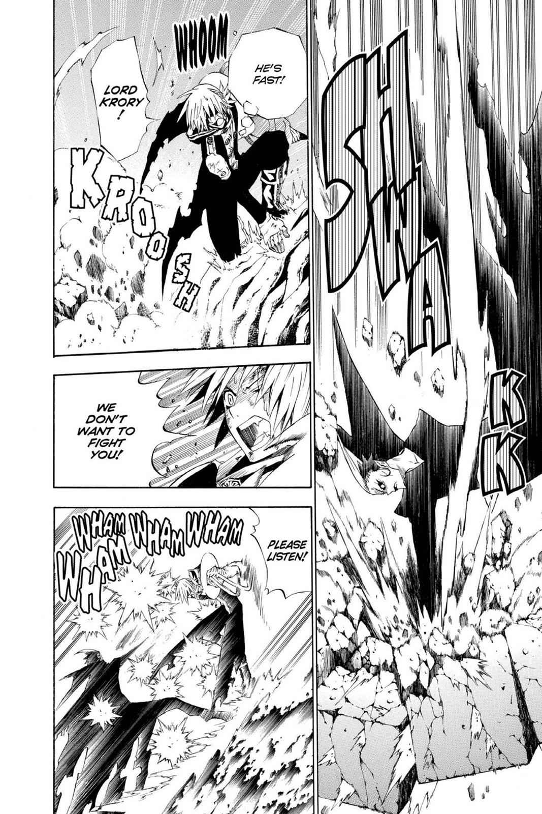 D.Gray-man Chapter 35 Page 3