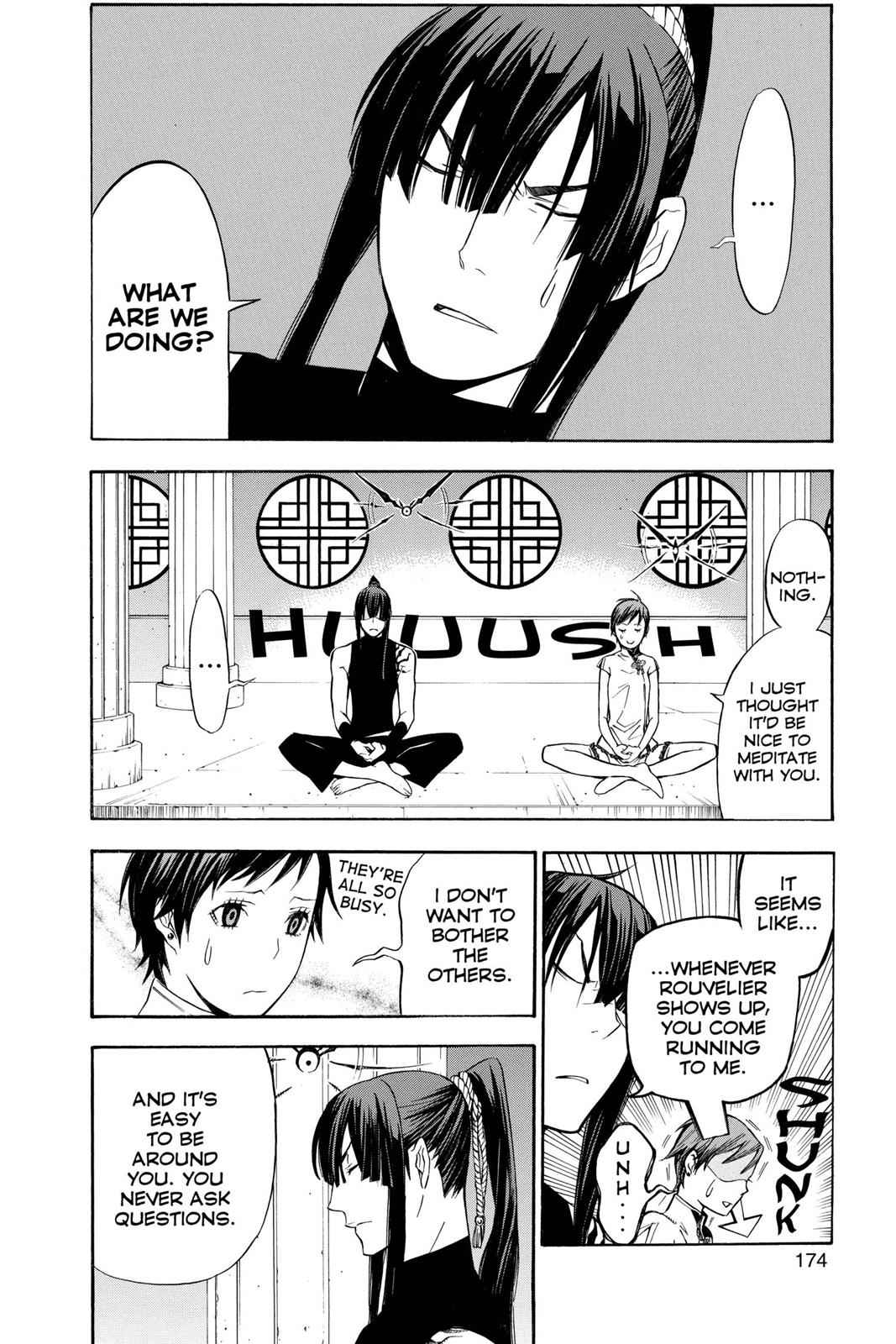 D.Gray-man Chapter 138 Page 8