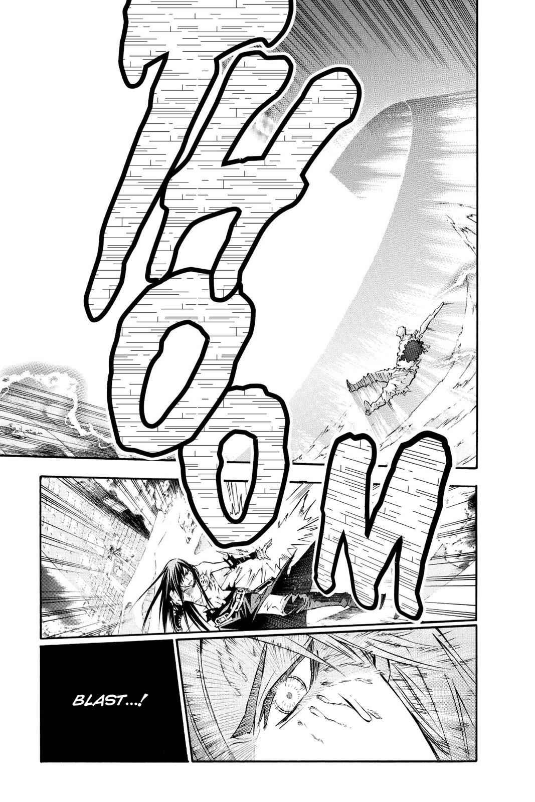 D.Gray-man Chapter 96 Page 15